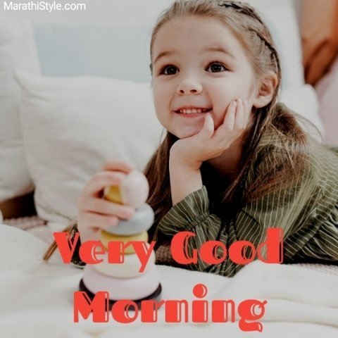 Good Morning Images HD