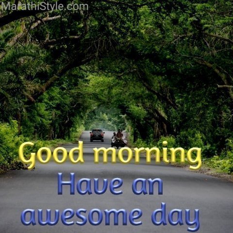 Good Morning Images HD