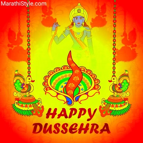 dasara marathi greetings