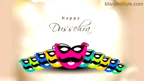 dasara wishes in marathi font