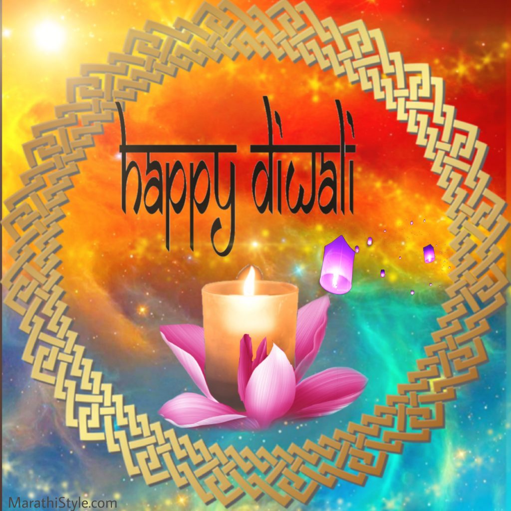 diwali pictures marathi