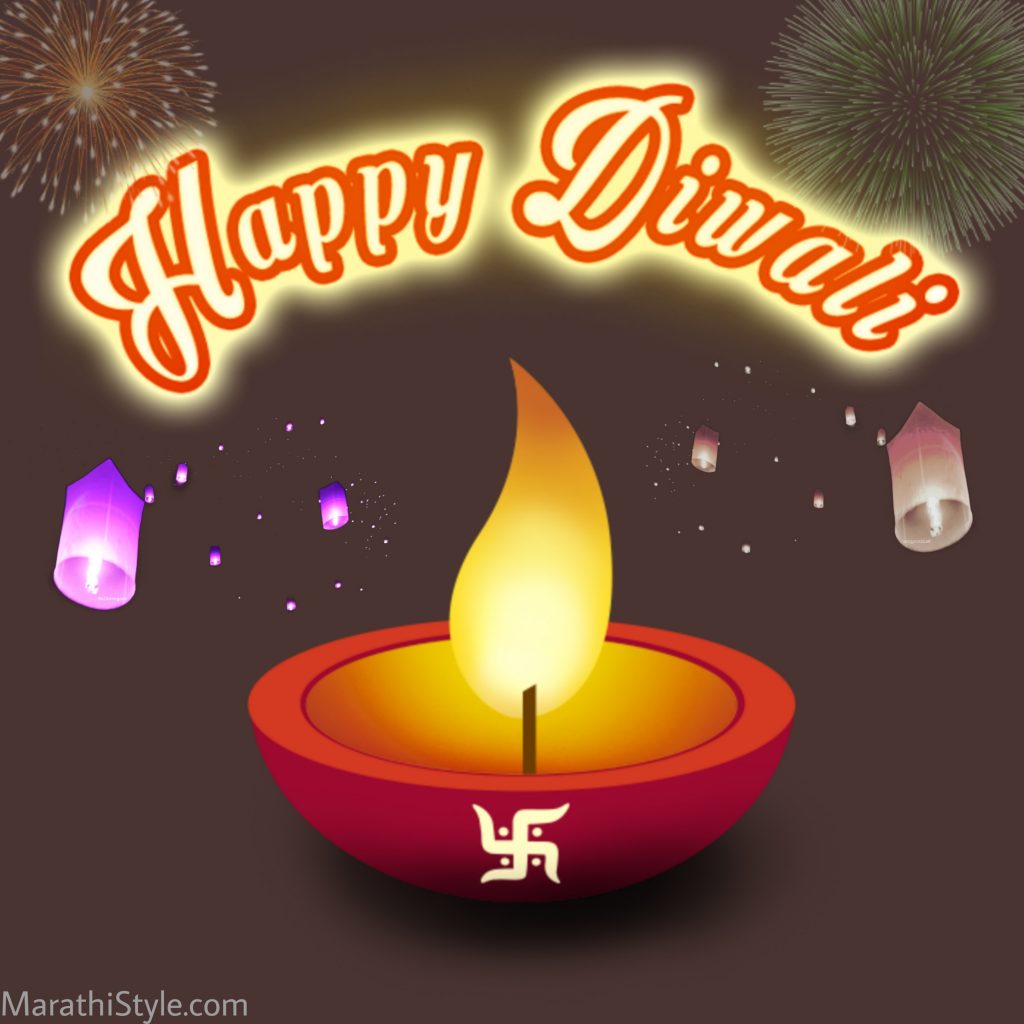 happy diwali images