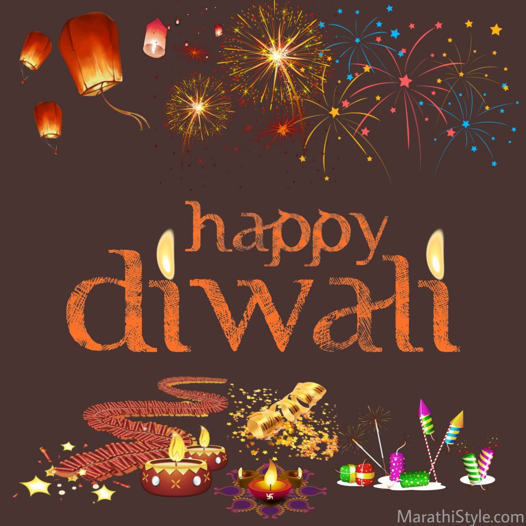 diwali greetings in marathi