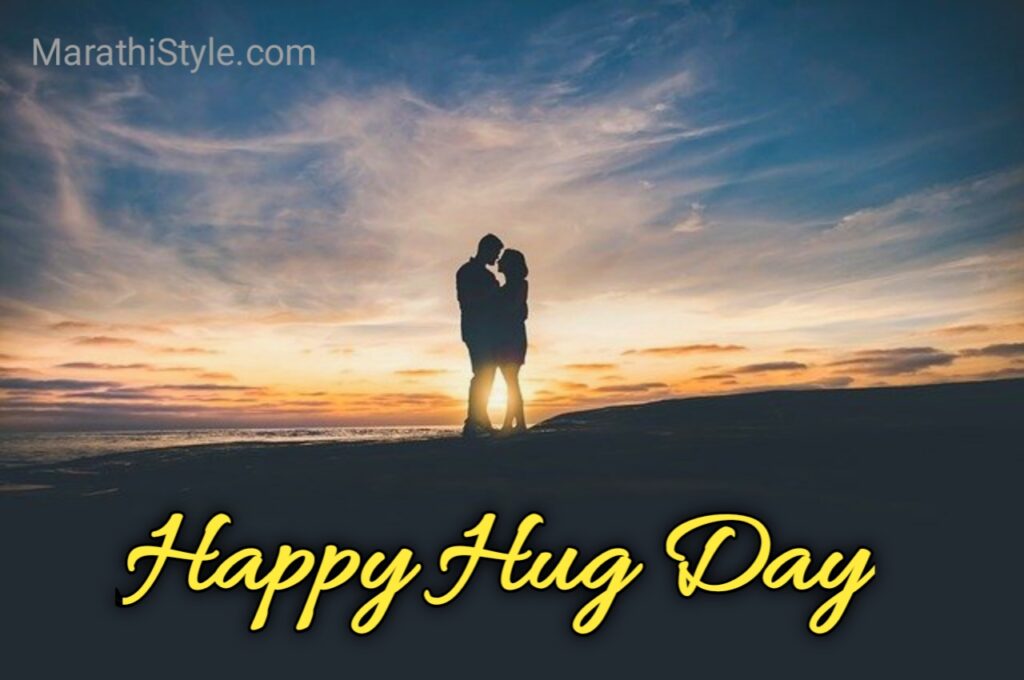 happy hug day